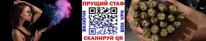 Купить Амфетамин  Меф мяу мяу  МДМА  ГАШ  COCAIN  APVP  Короча