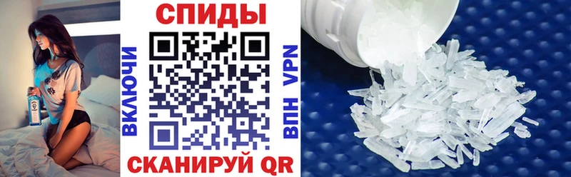 Купить где  Короча  Amphetamine Premium 