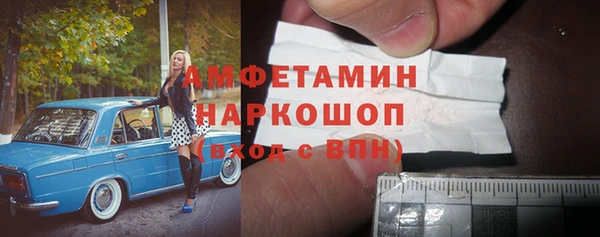дистиллят марихуана Вязьма
