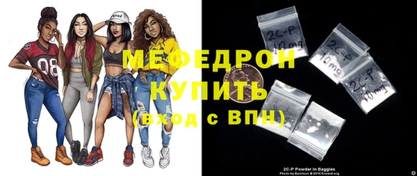 дистиллят марихуана Вязьма