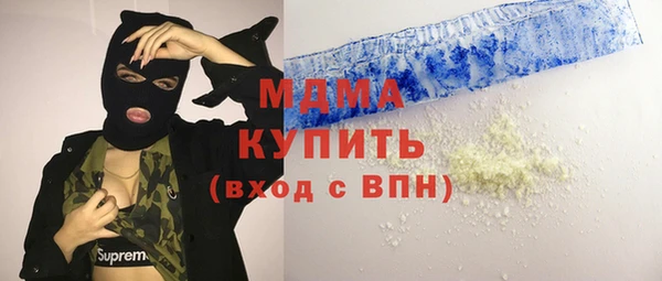 хмурый Вязники