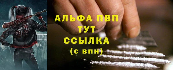 хмурый Вязники