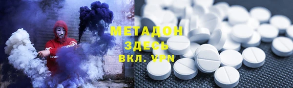 хмурый Вязники