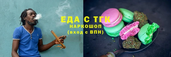 хмурый Вязники