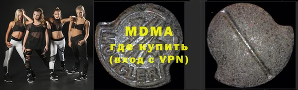 хмурый Вязники
