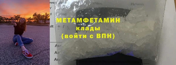 хмурый Вязники