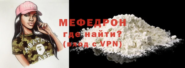 дистиллят марихуана Вязьма