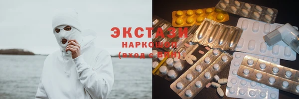 хмурый Вязники