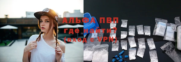 хмурый Вязники