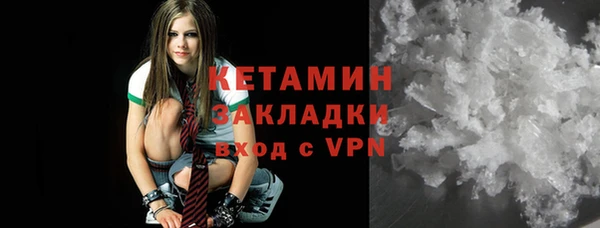 хмурый Вязники