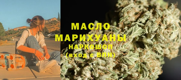 хмурый Вязники