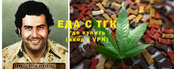 хмурый Вязники