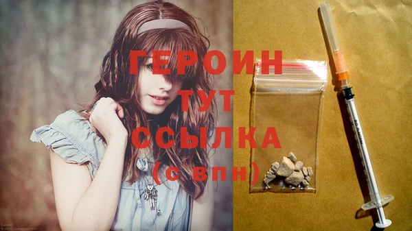хмурый Вязники