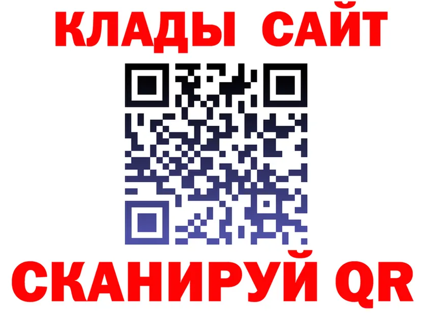 A PVP СК вход мориарти KRAKEN Короча