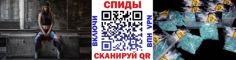 Купить где  Короча  МЕТАМФЕТАМИН витя 