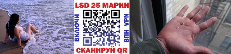 Марки NBOMe 1500мкг  Купить закладки  Короча 