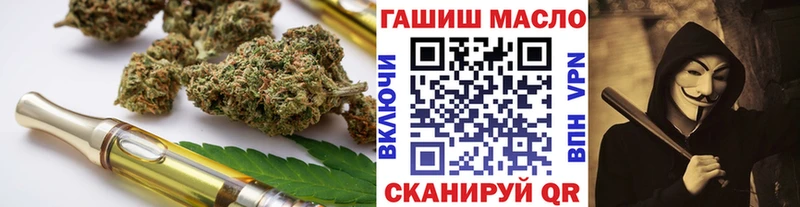 Купить где  Короча  ТГК Wax 