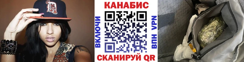 Купить  Короча  Конопля VHQ 